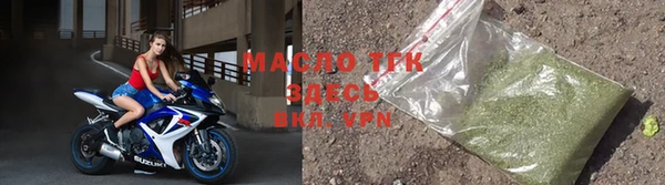 гашик Навашино