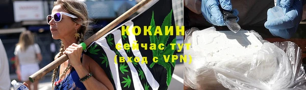 MDMA Надым