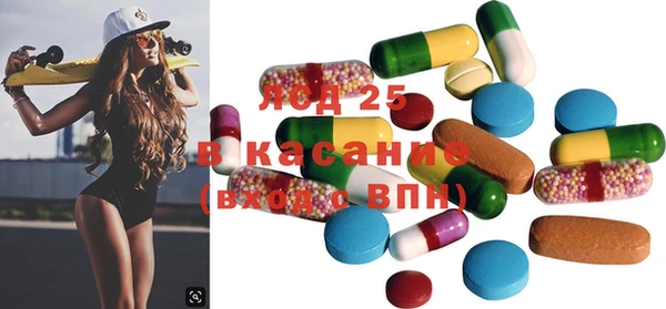 MDMA Надым
