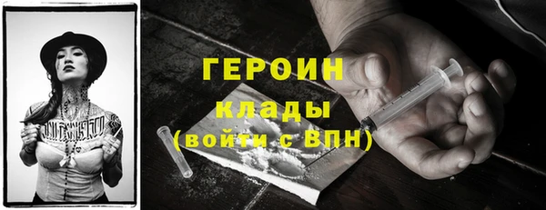 MDMA Надым