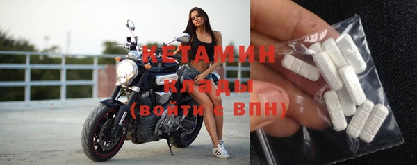 гашик Навашино