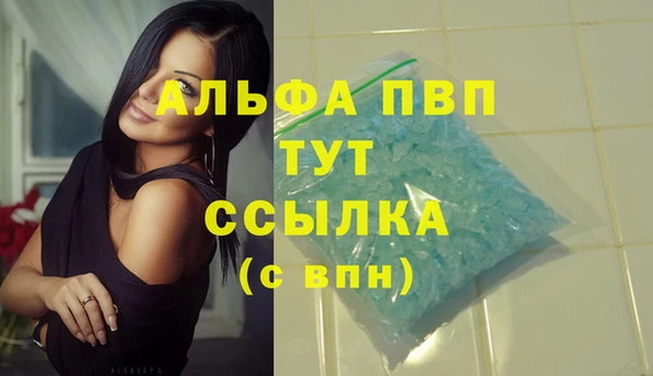 гашик Навашино