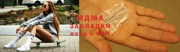 mix Михайловск