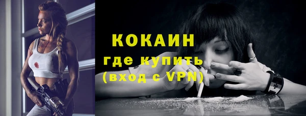 MDMA Надым