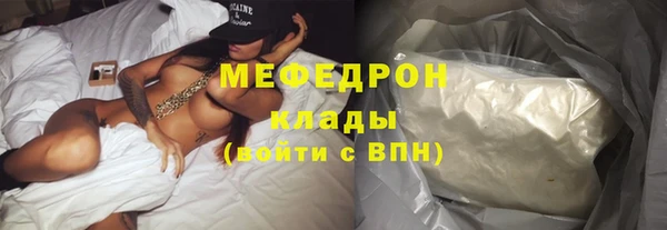 гашик Навашино