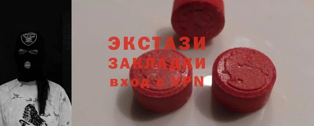 гашик Навашино