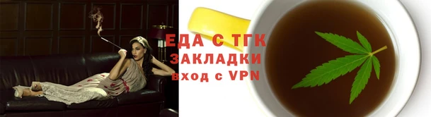 MDMA Надым