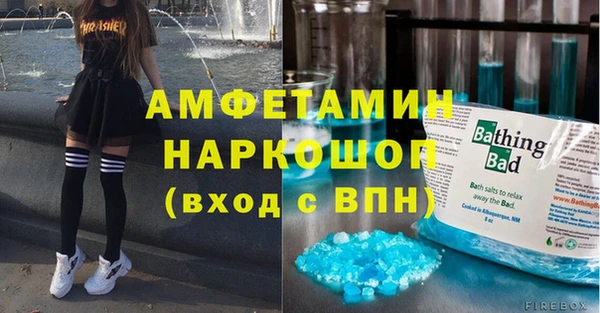 MDMA Надым