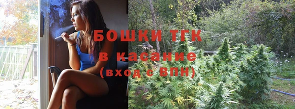 мефедрон Нея