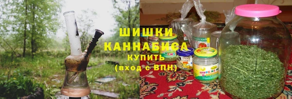 гашик Навашино