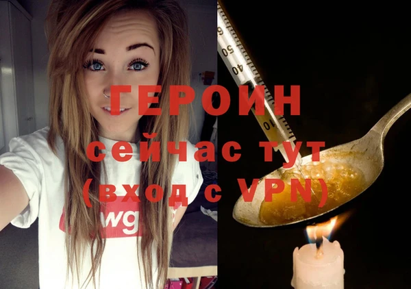 MDMA Надым