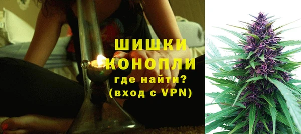 мефедрон Нея