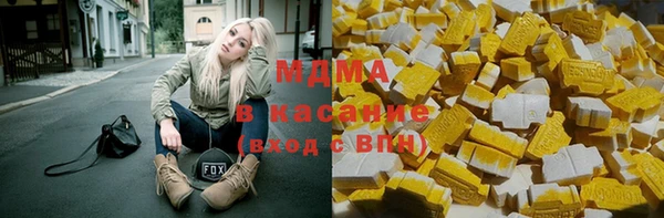 MDMA Надым