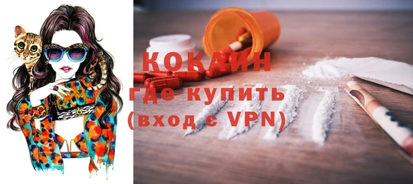MDMA Надым