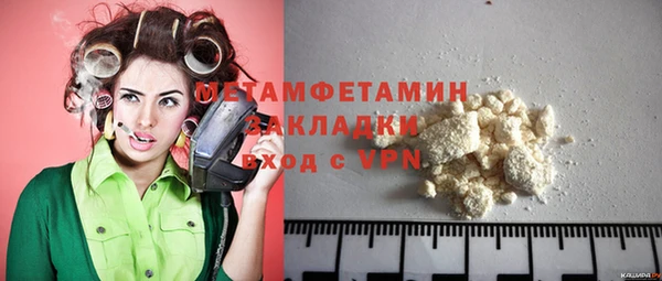 эйфоретик Заречный