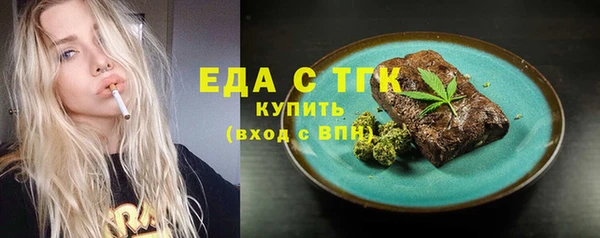 гашик Навашино